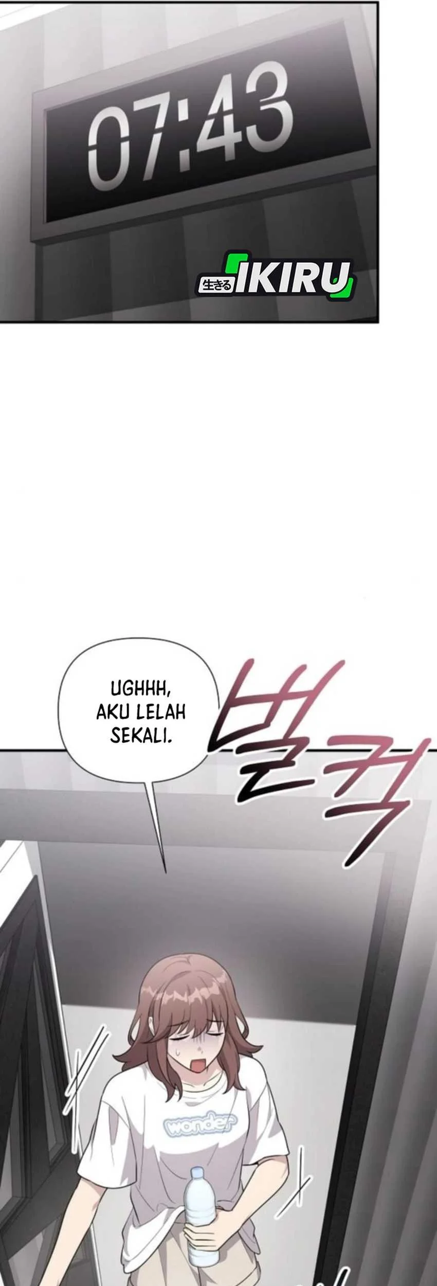 My Younger Sister Was a Genius Chapter 71 - halaman 43