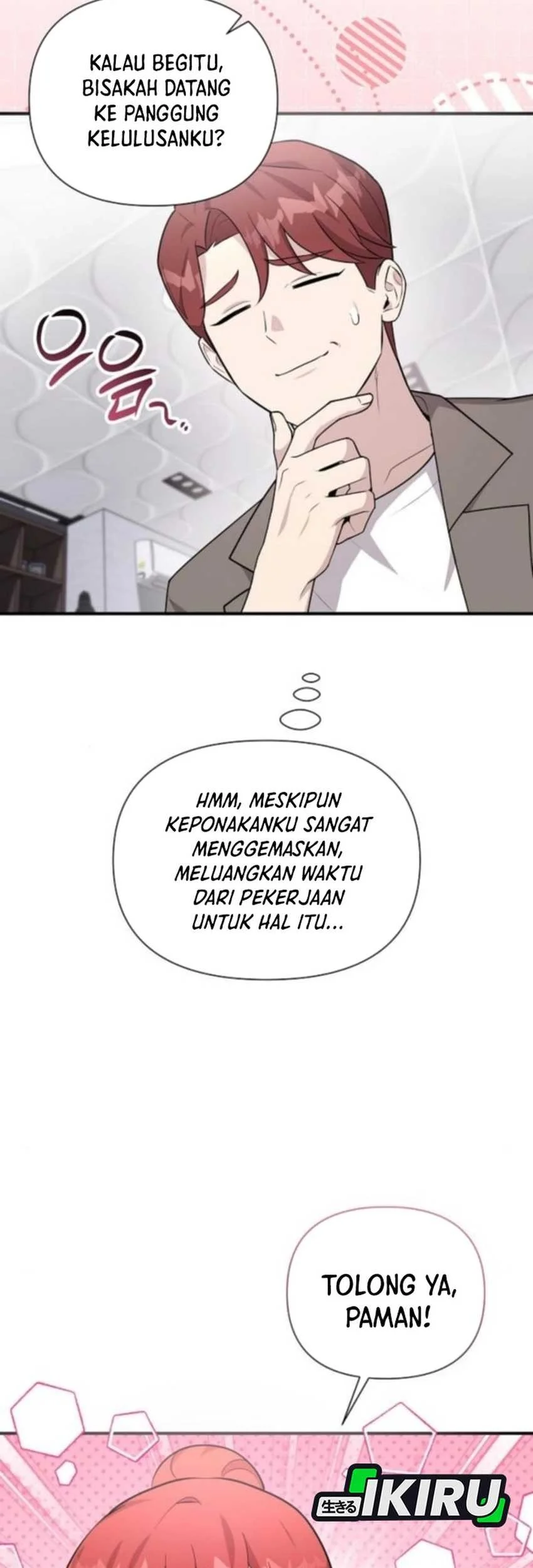 My Younger Sister Was a Genius Chapter 71 - halaman 82