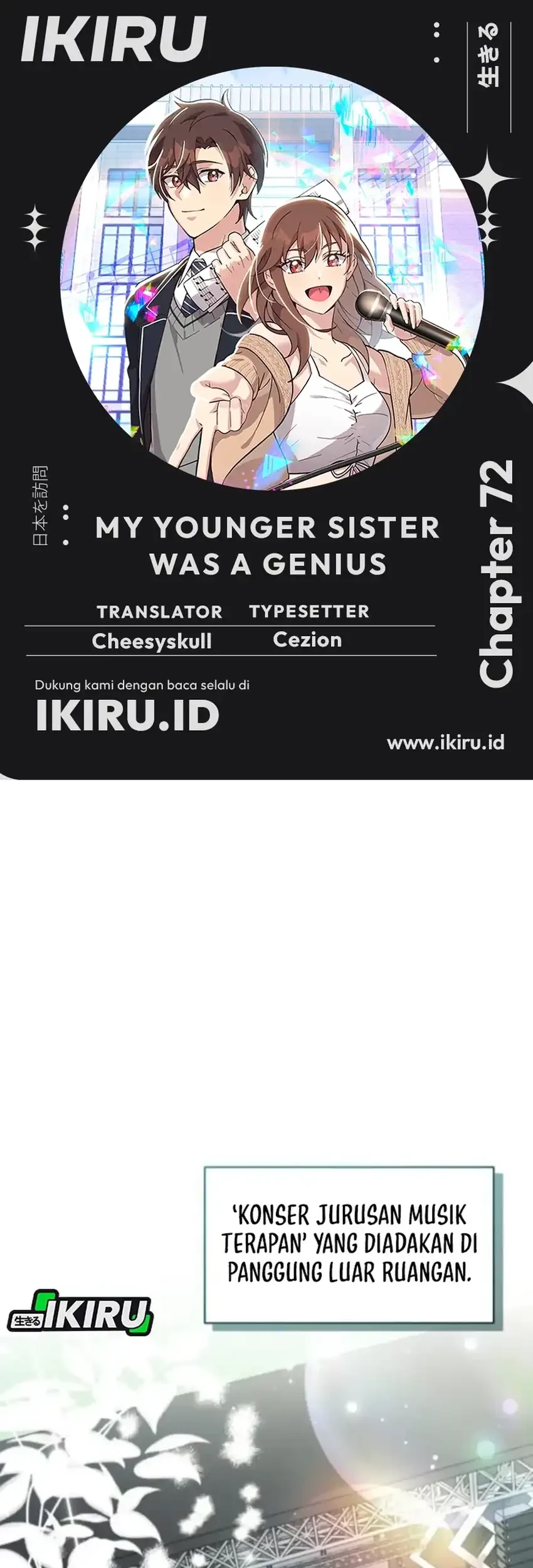 My Younger Sister Was a Genius Chapter 72 - halaman 1