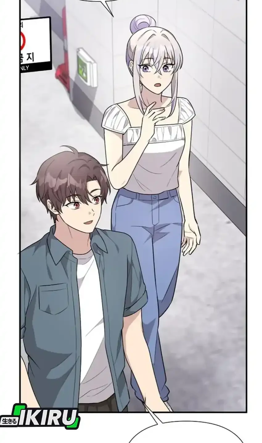 My Younger Sister Was a Genius Chapter 72 - halaman 54