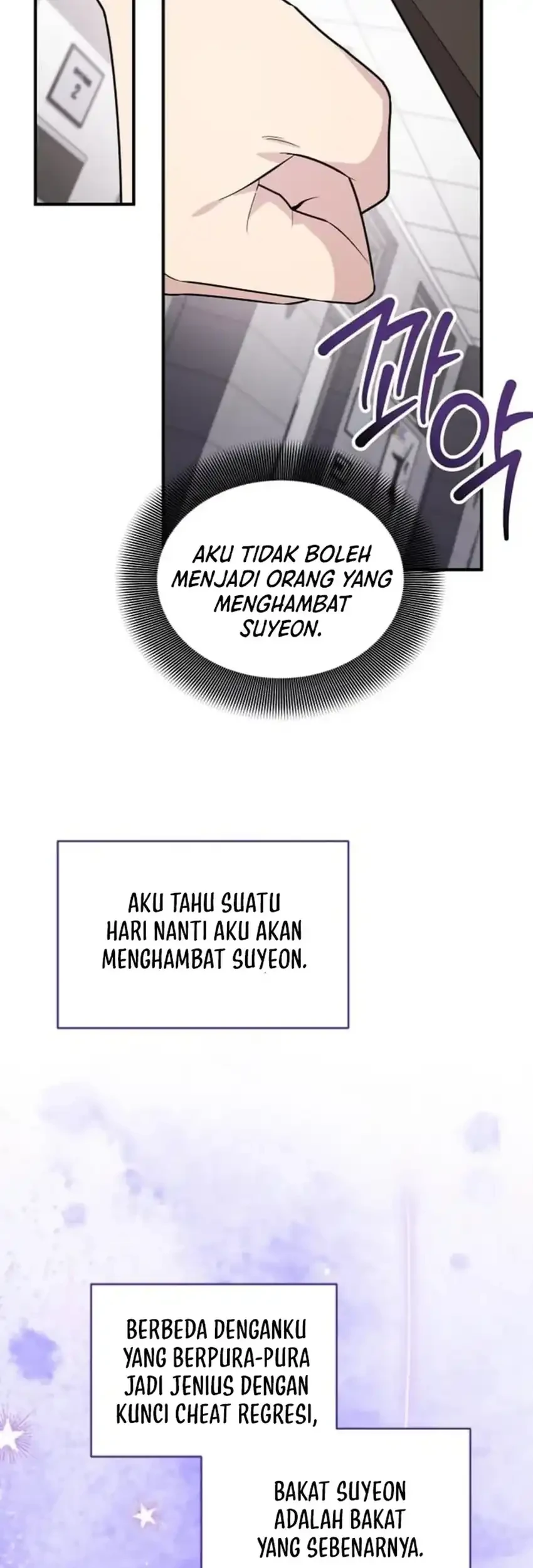 My Younger Sister Was a Genius Chapter 72 - halaman 57