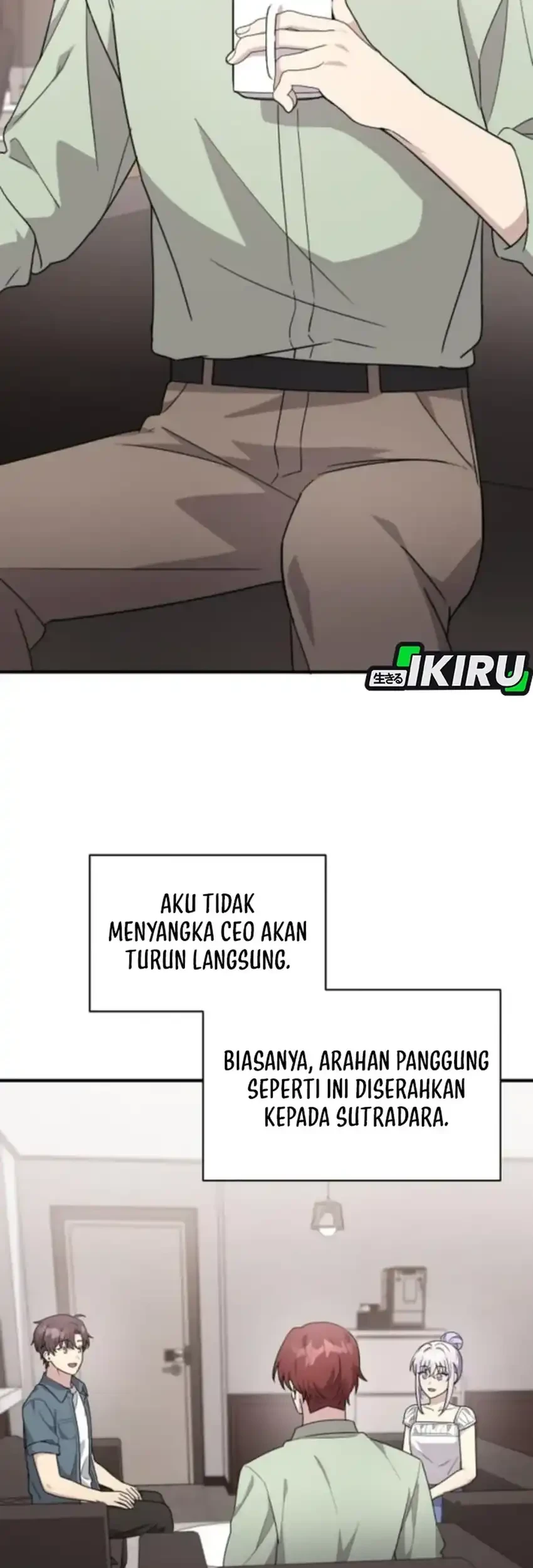My Younger Sister Was a Genius Chapter 72 - halaman 79