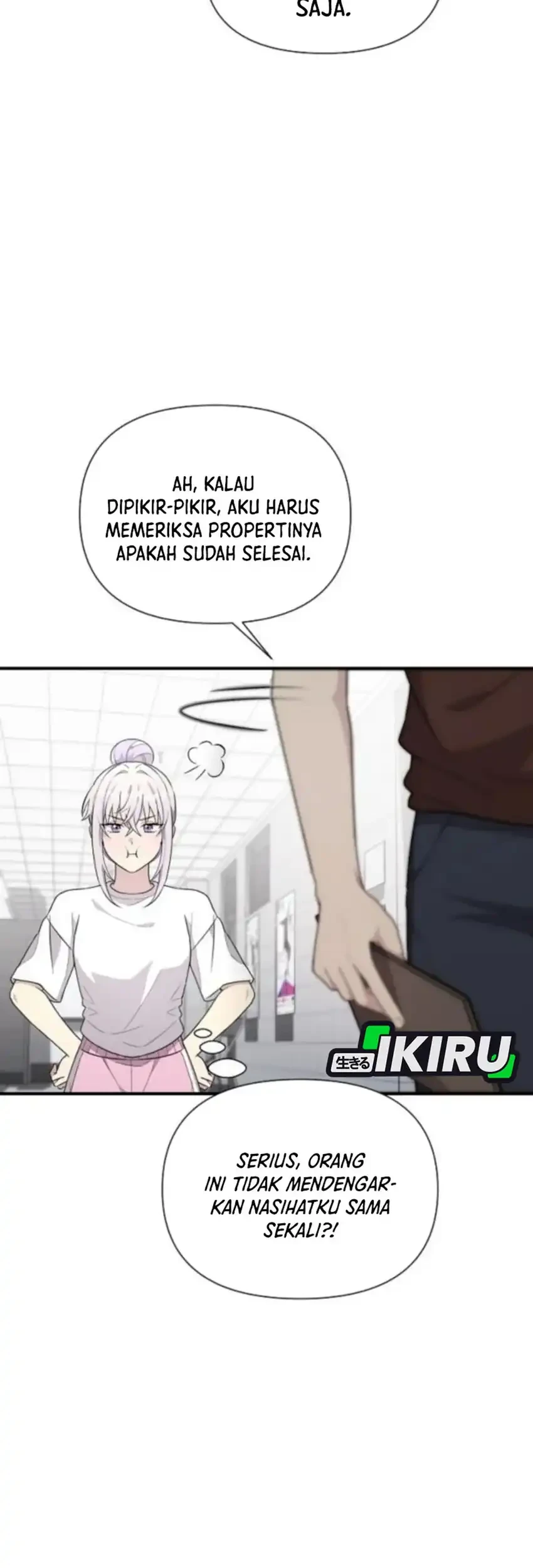 My Younger Sister Was a Genius Chapter 73 - halaman 13