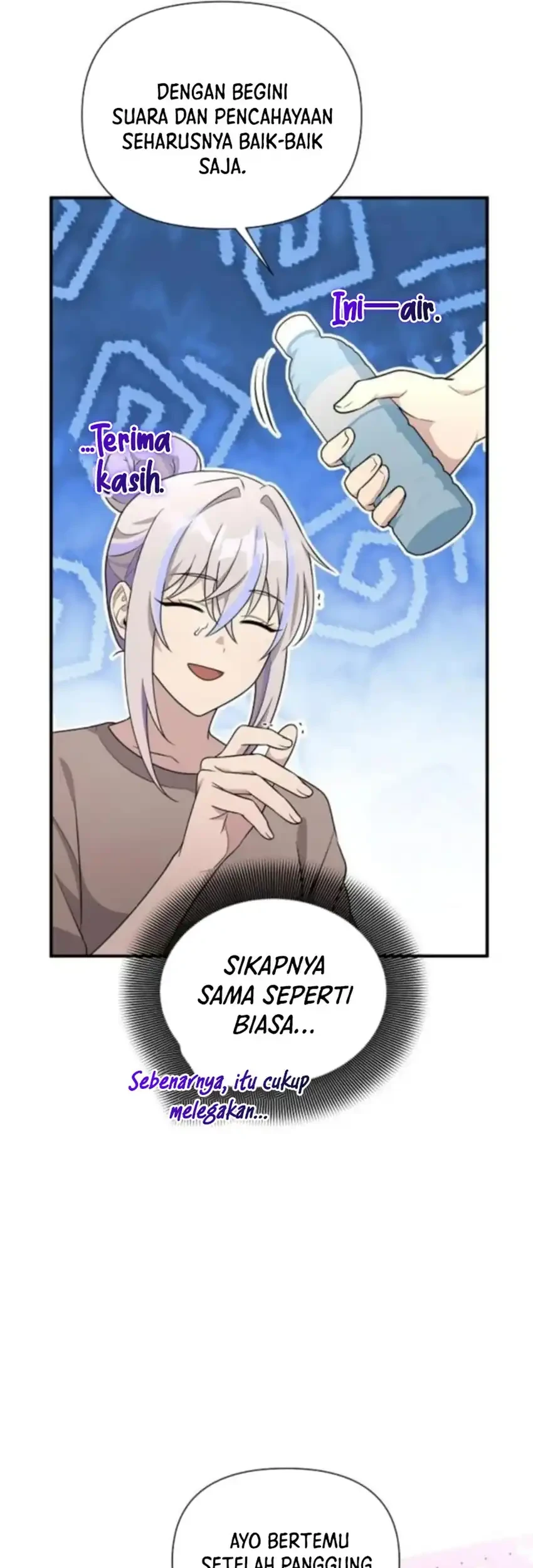 My Younger Sister Was a Genius Chapter 73 - halaman 59