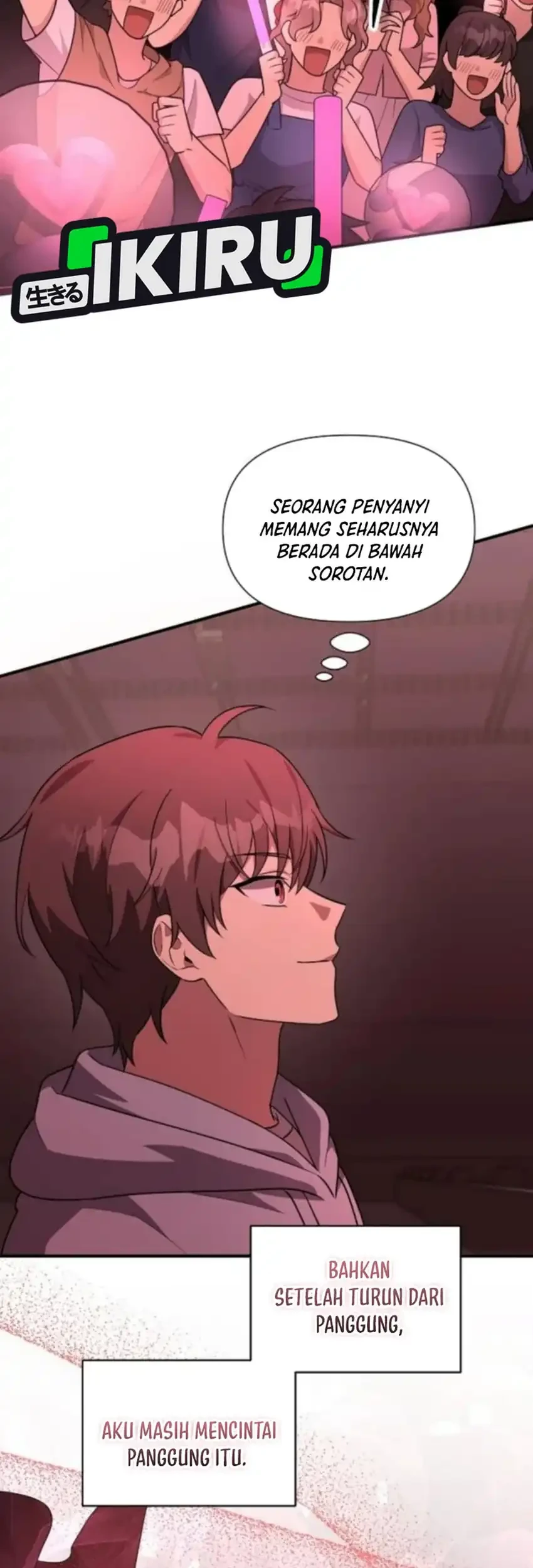 My Younger Sister Was a Genius Chapter 73 - halaman 73
