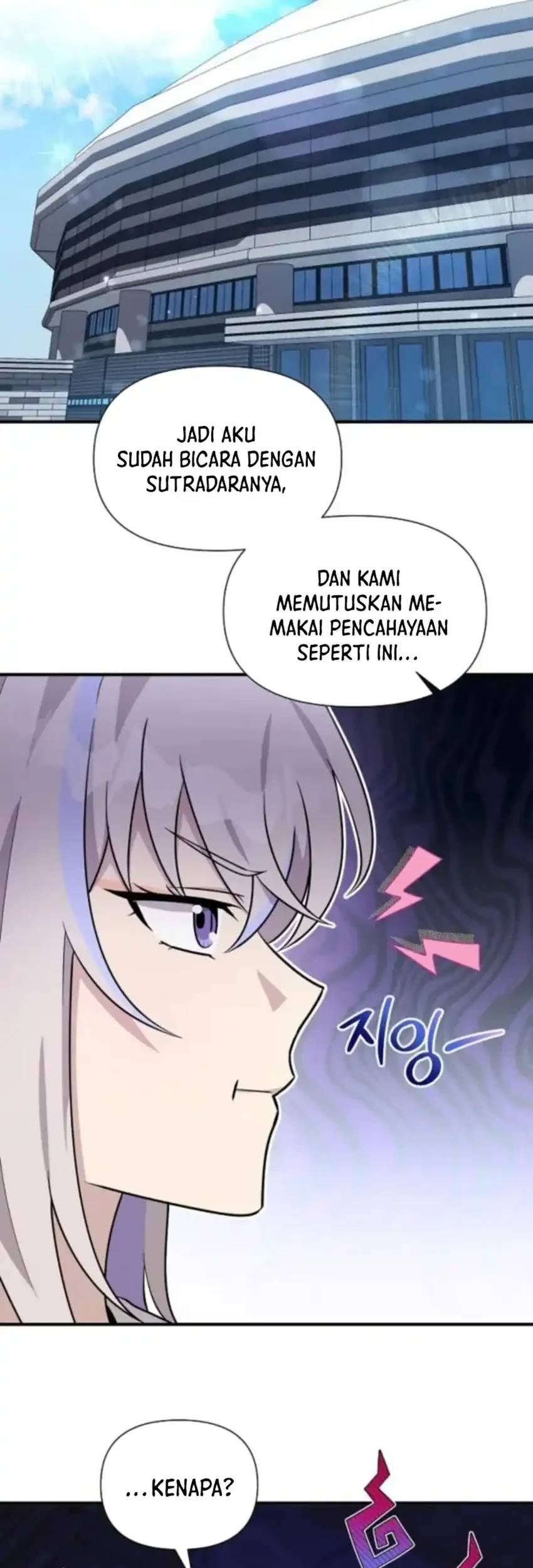 My Younger Sister Was a Genius Chapter 73 - halaman 9