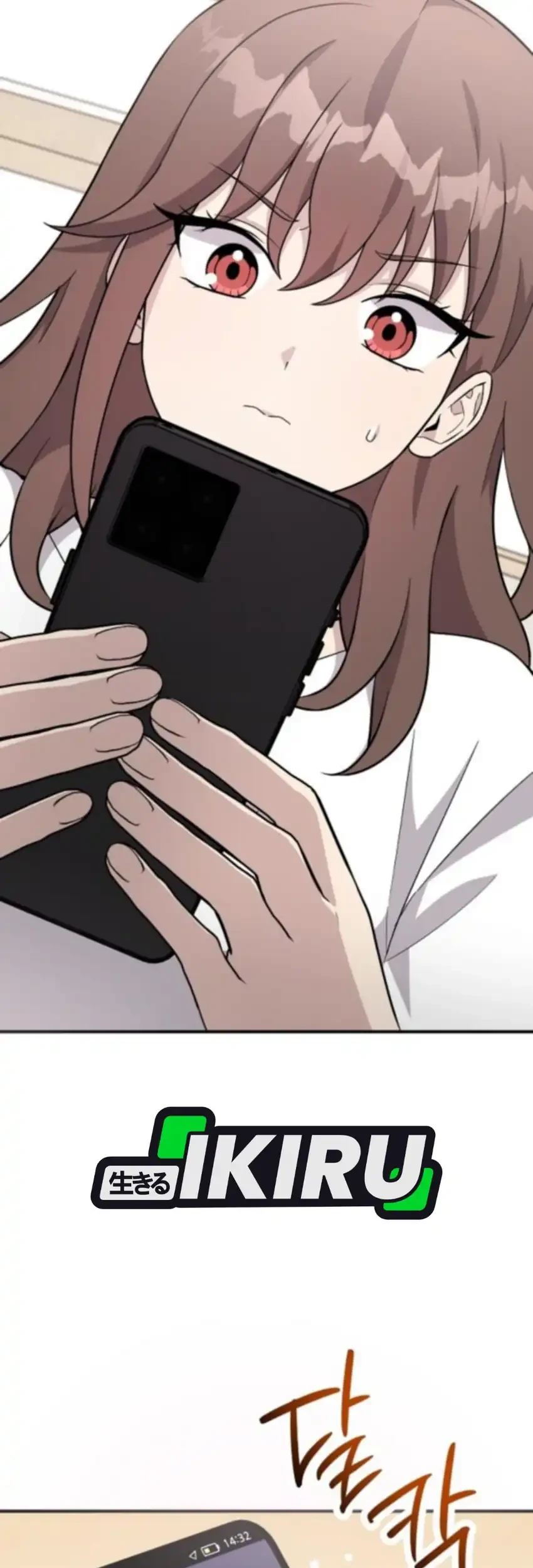 My Younger Sister Was a Genius Chapter 74 - halaman 3