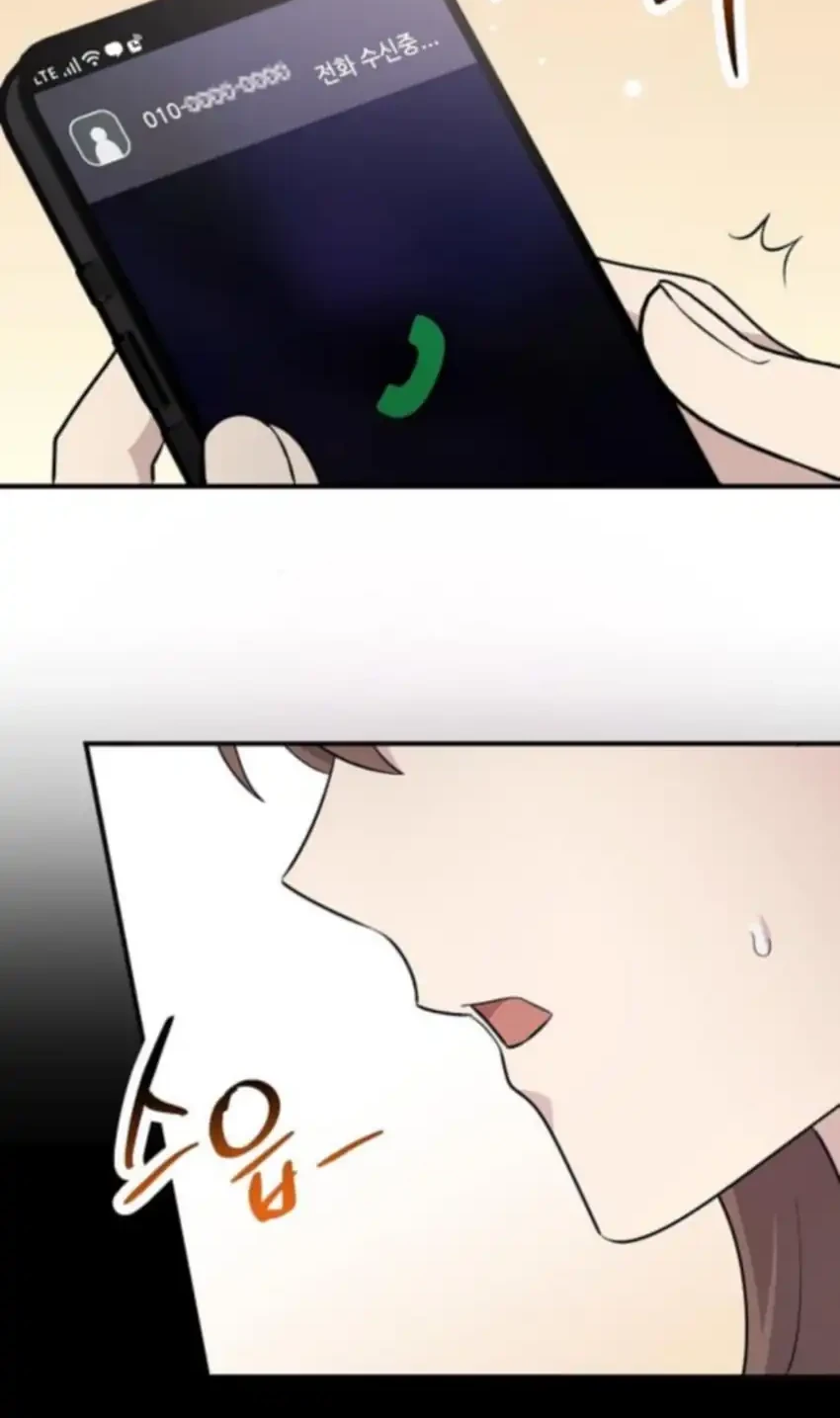 My Younger Sister Was a Genius Chapter 74 - halaman 4