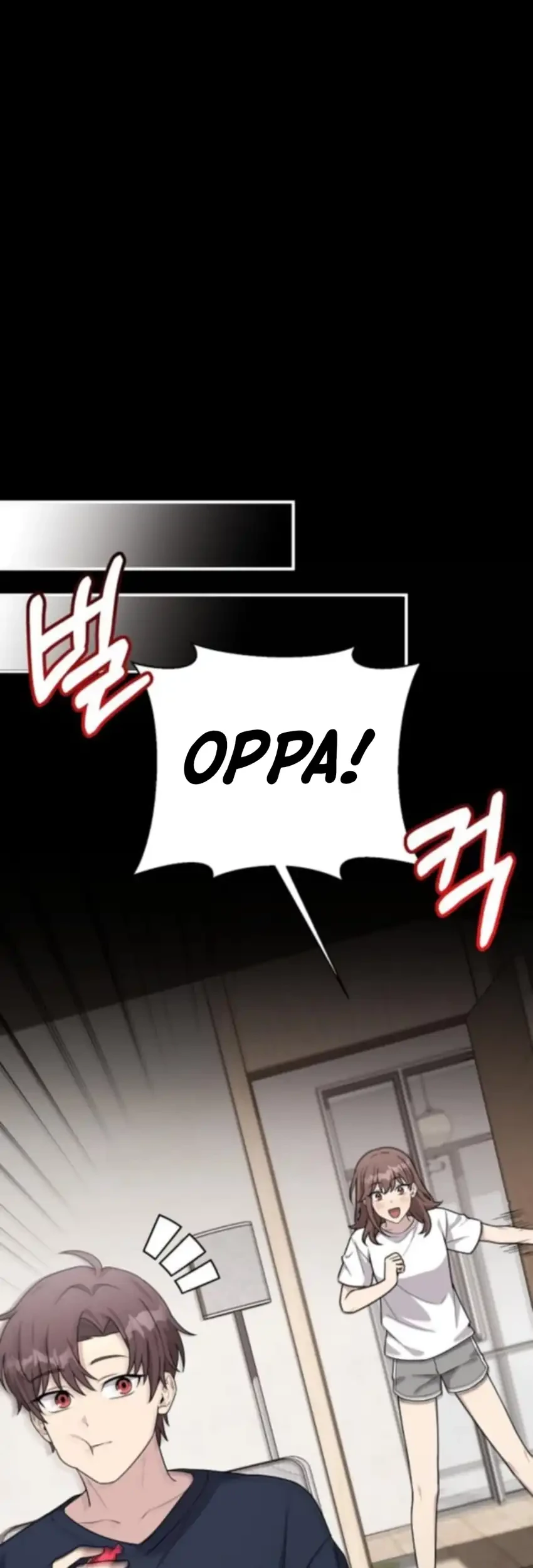 My Younger Sister Was a Genius Chapter 74 - halaman 5