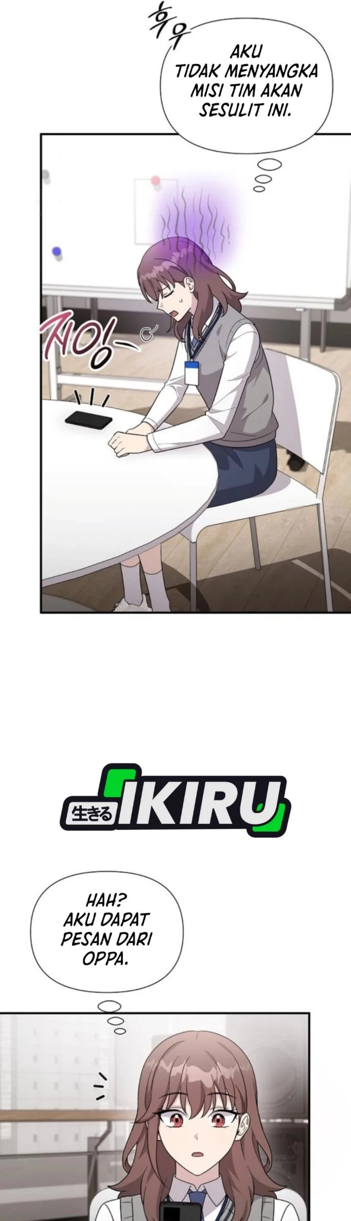 My Younger Sister Was a Genius Chapter 75 - halaman 74