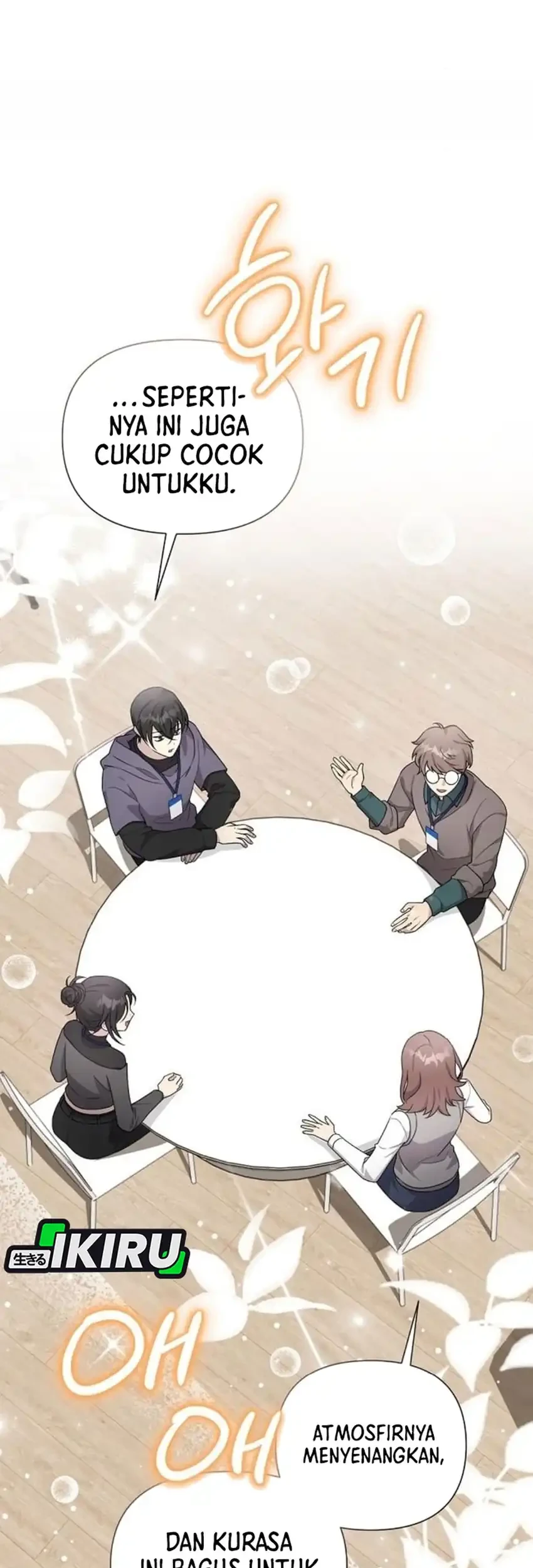 My Younger Sister Was a Genius Chapter 76 - halaman 17
