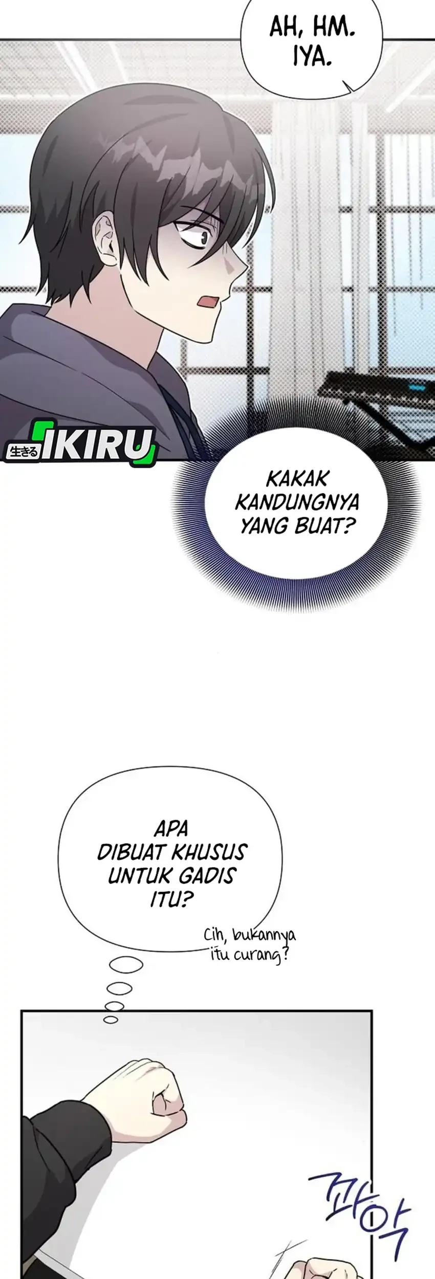 My Younger Sister Was a Genius Chapter 76 - halaman 23