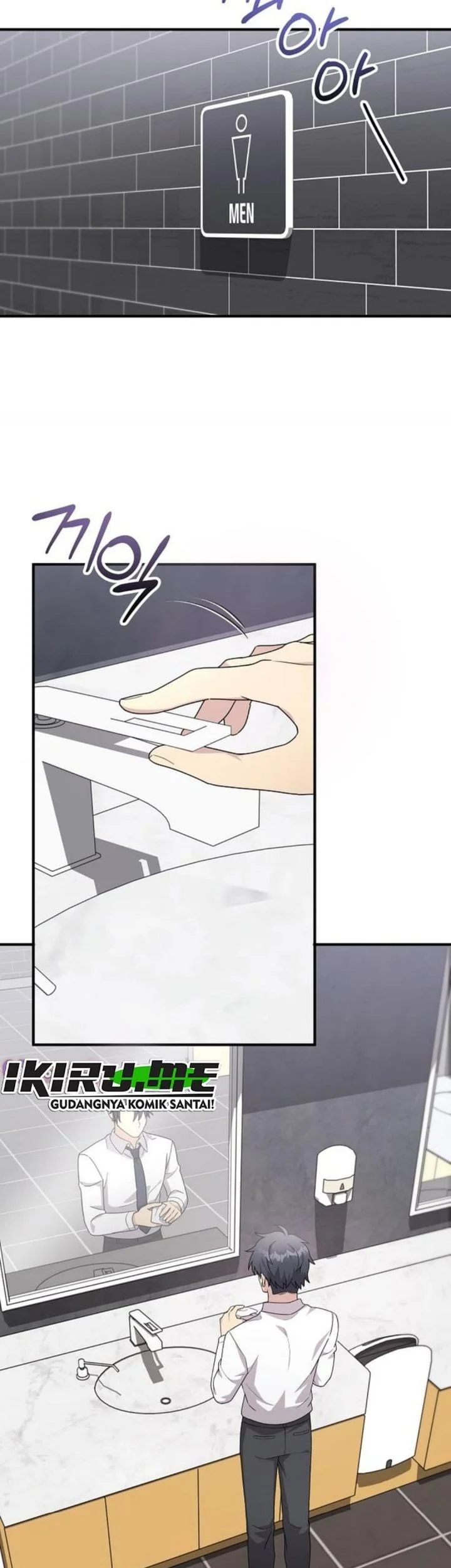 My Younger Sister Was a Genius Chapter 77 - halaman 17