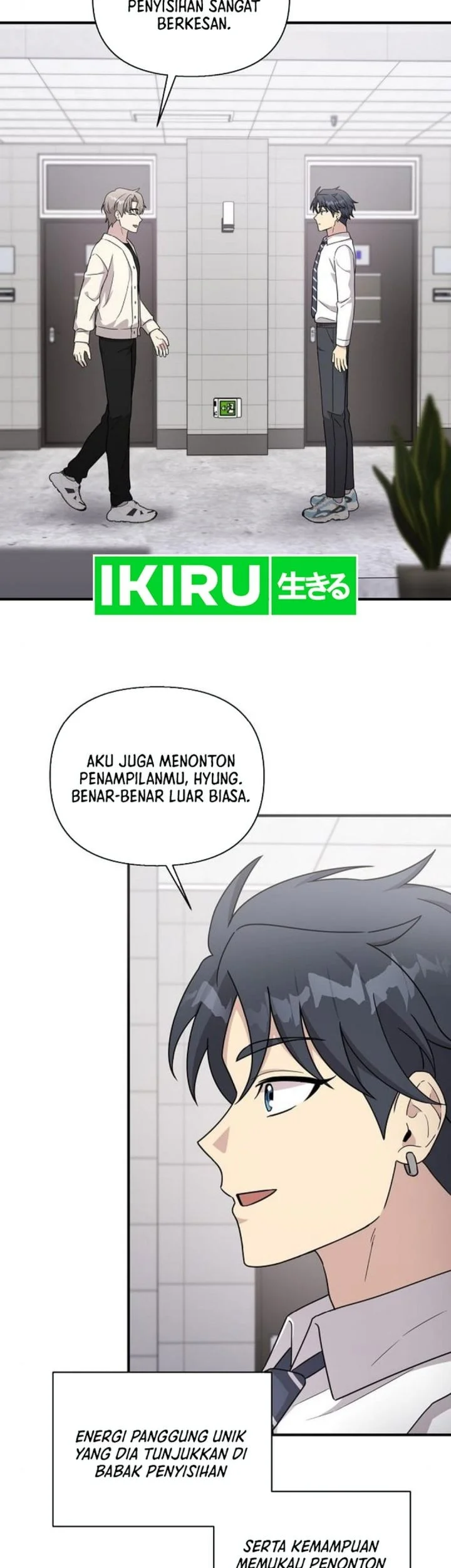 My Younger Sister Was a Genius Chapter 77 - halaman 27