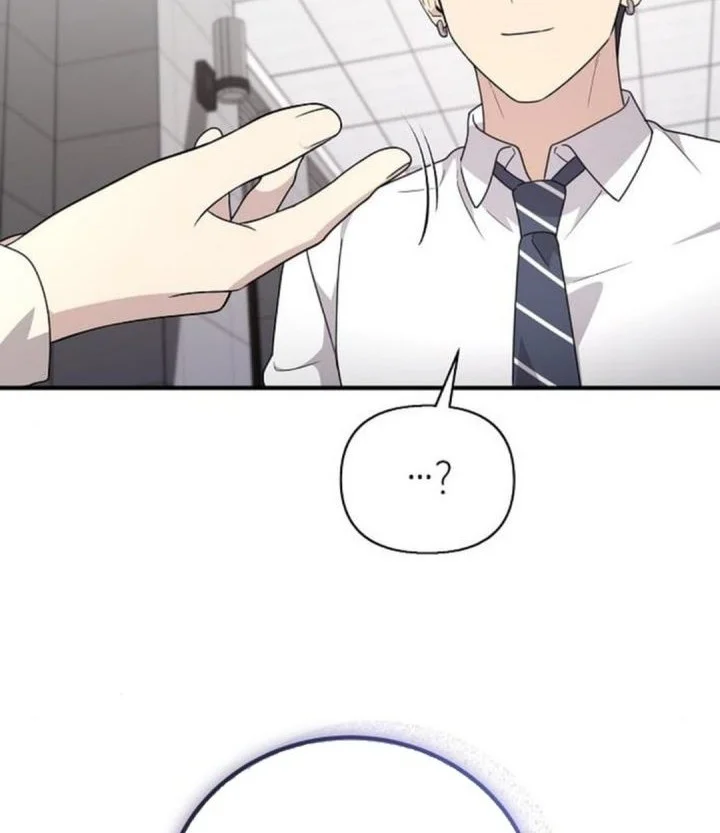 My Younger Sister Was a Genius Chapter 77 - halaman 30