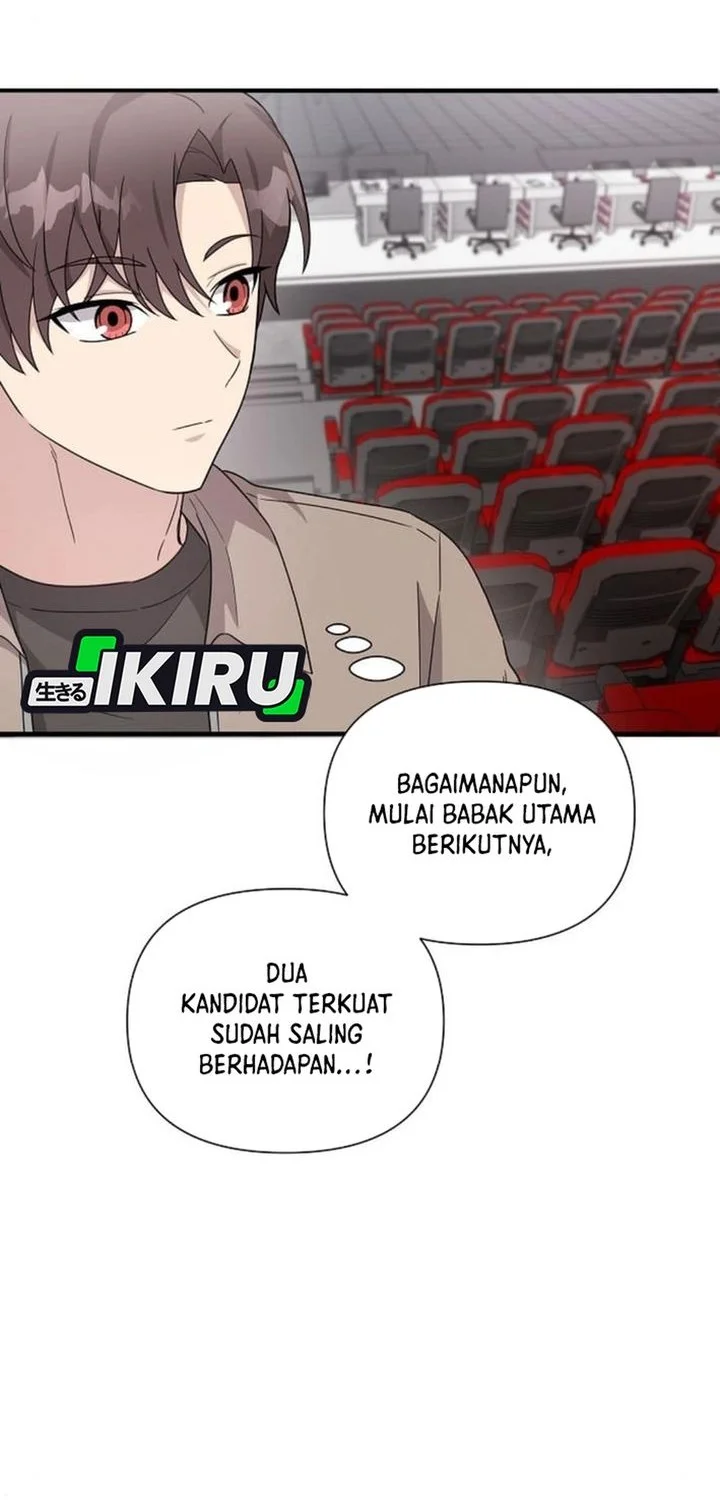My Younger Sister Was a Genius Chapter 78 - halaman 18