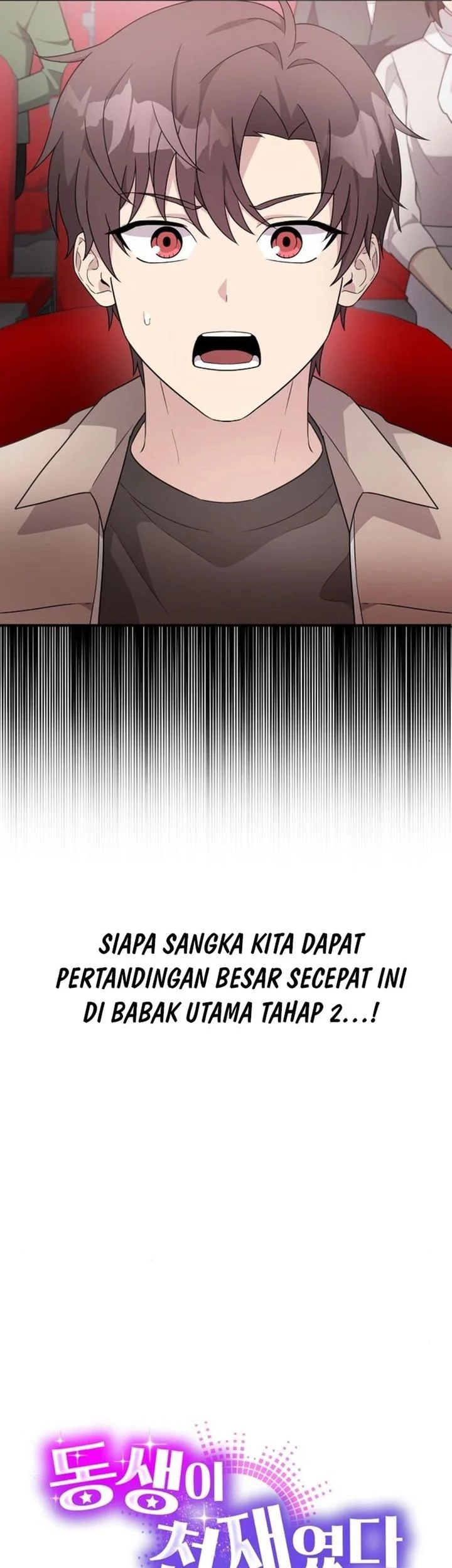 My Younger Sister Was a Genius Chapter 78 - halaman 3