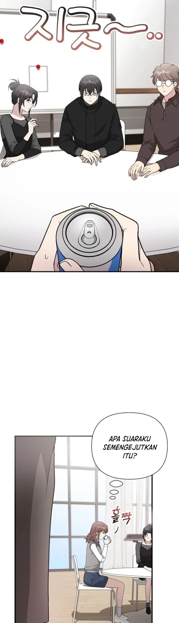 My Younger Sister Was a Genius Chapter 78 - halaman 31