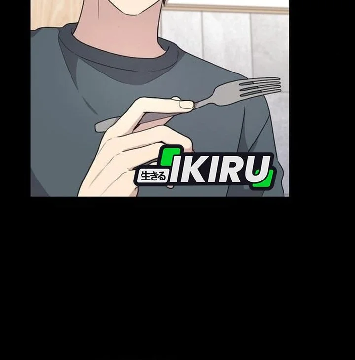 My Younger Sister Was a Genius Chapter 78 - halaman 42