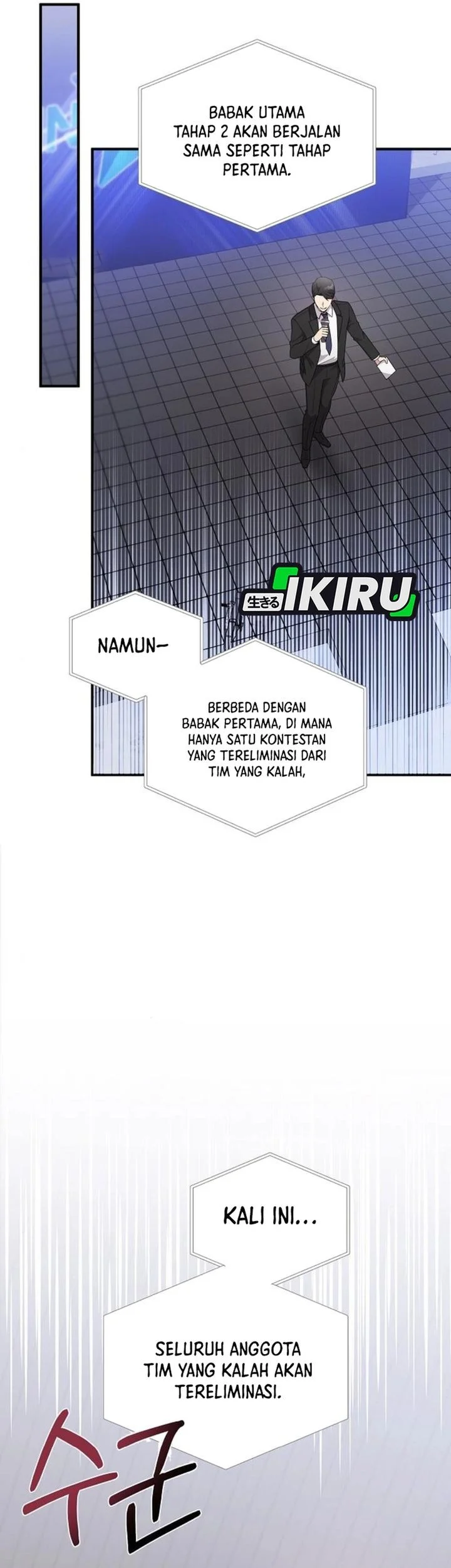 My Younger Sister Was a Genius Chapter 78 - halaman 5