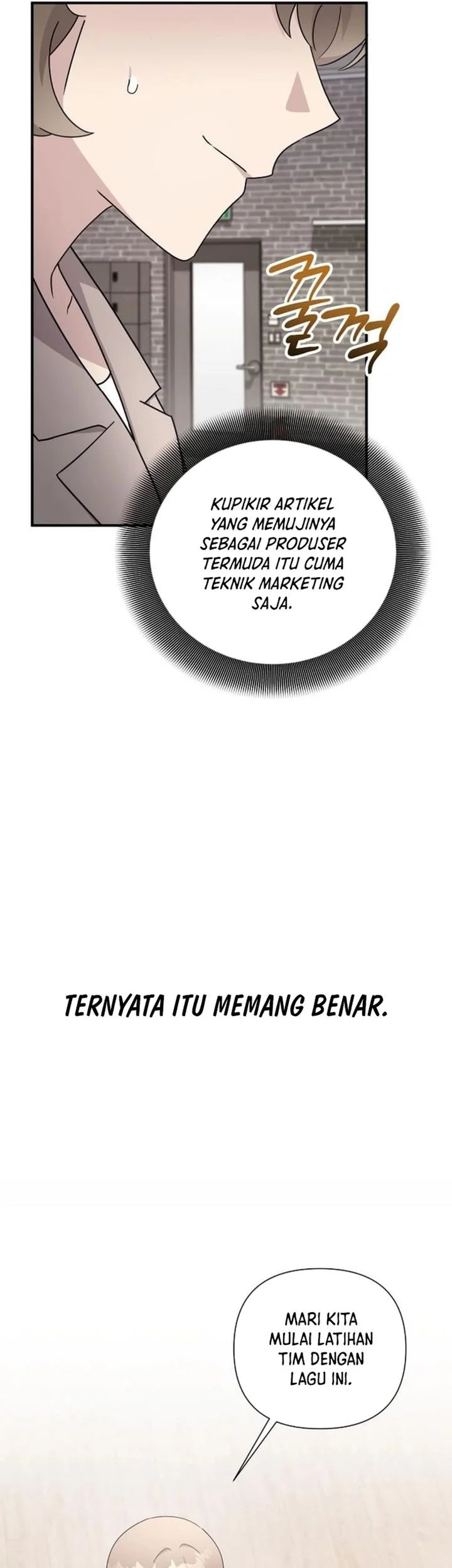 My Younger Sister Was a Genius Chapter 78 - halaman 57