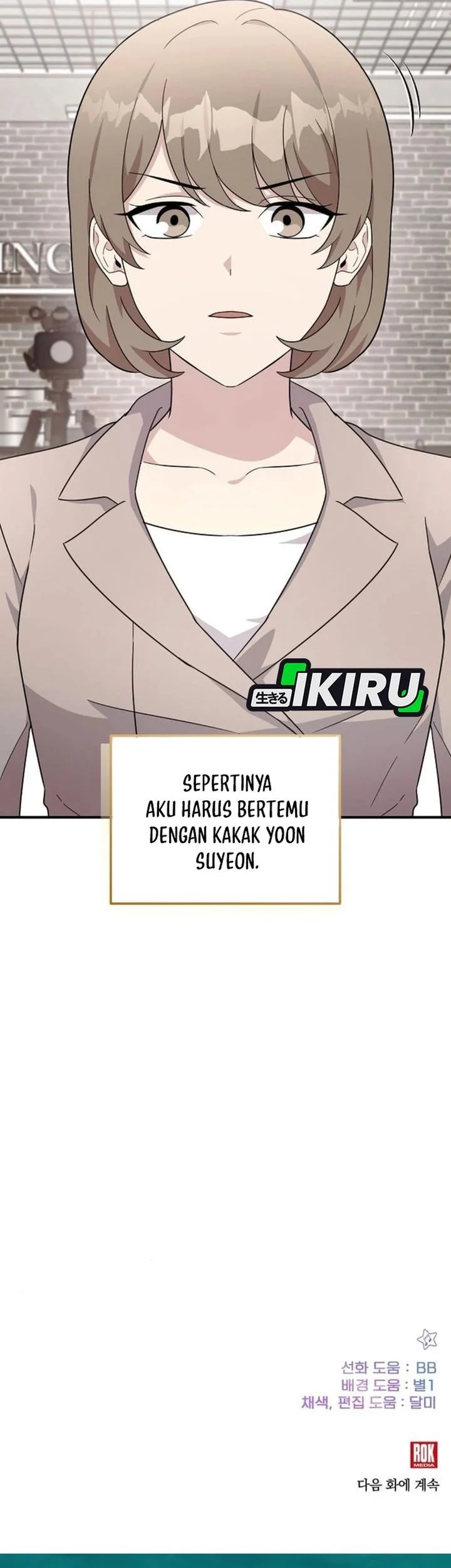 My Younger Sister Was a Genius Chapter 78 - halaman 69