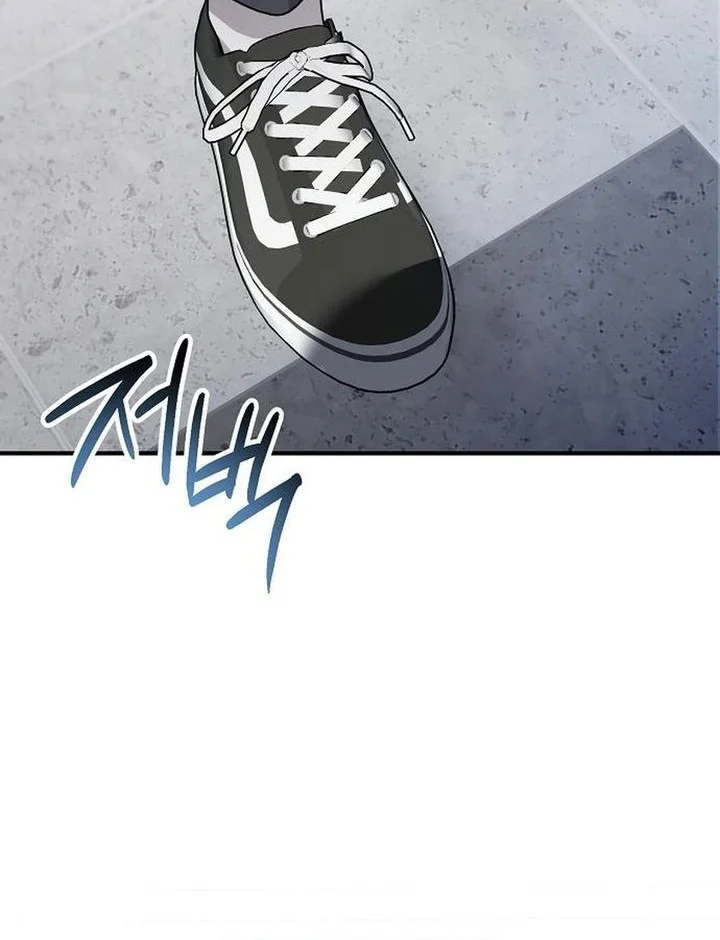 My Younger Sister Was a Genius Chapter 79 - halaman 24