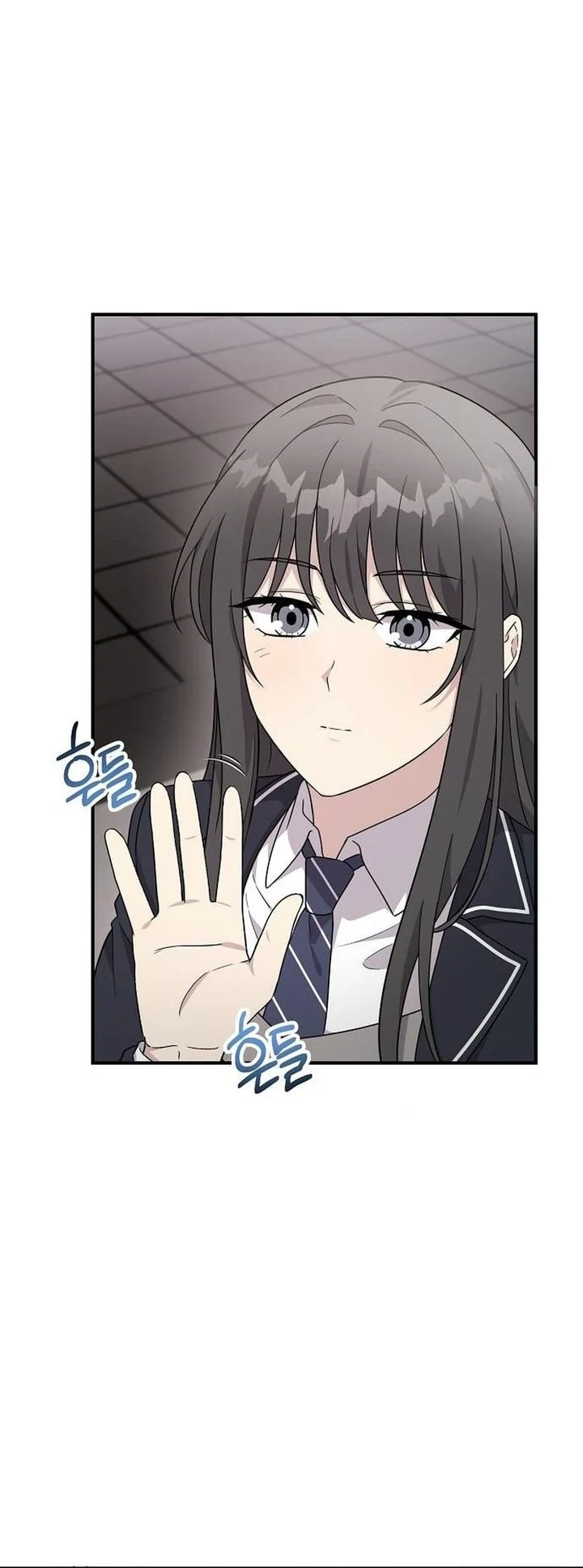 My Younger Sister Was a Genius Chapter 80 - halaman 16