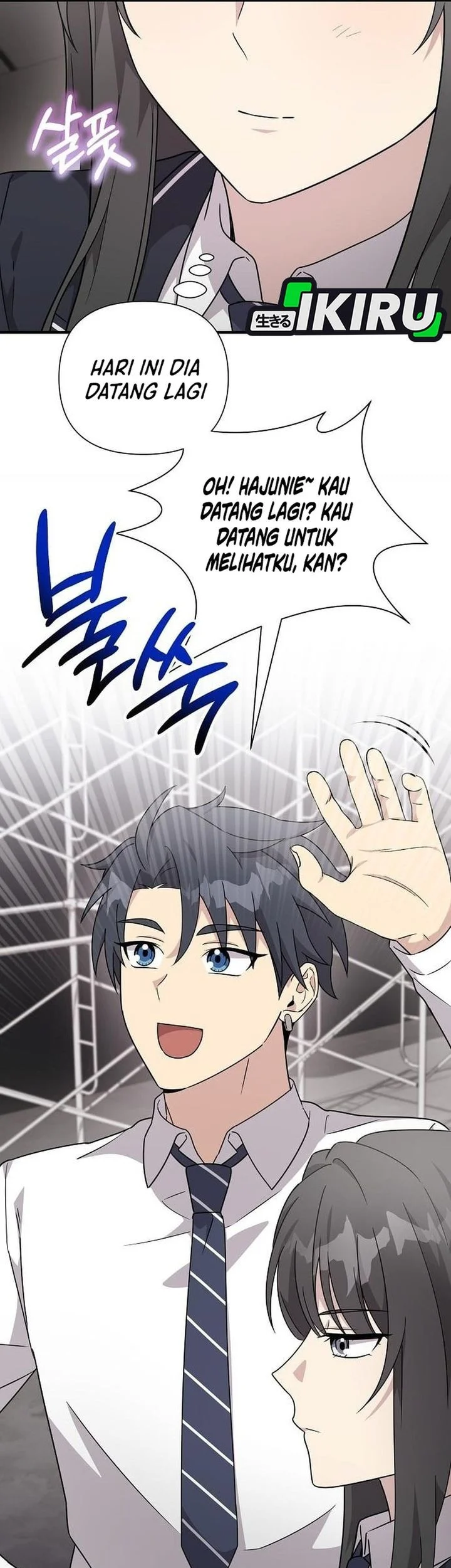 My Younger Sister Was a Genius Chapter 80 - halaman 17