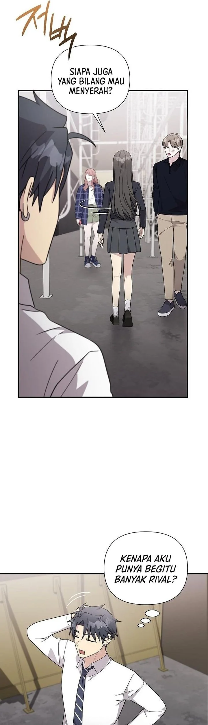 My Younger Sister Was a Genius Chapter 80 - halaman 24