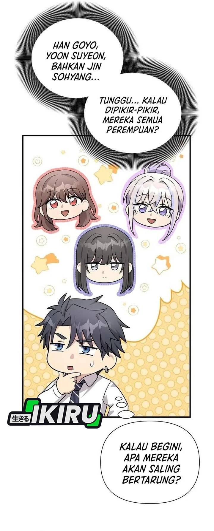 My Younger Sister Was a Genius Chapter 80 - halaman 26