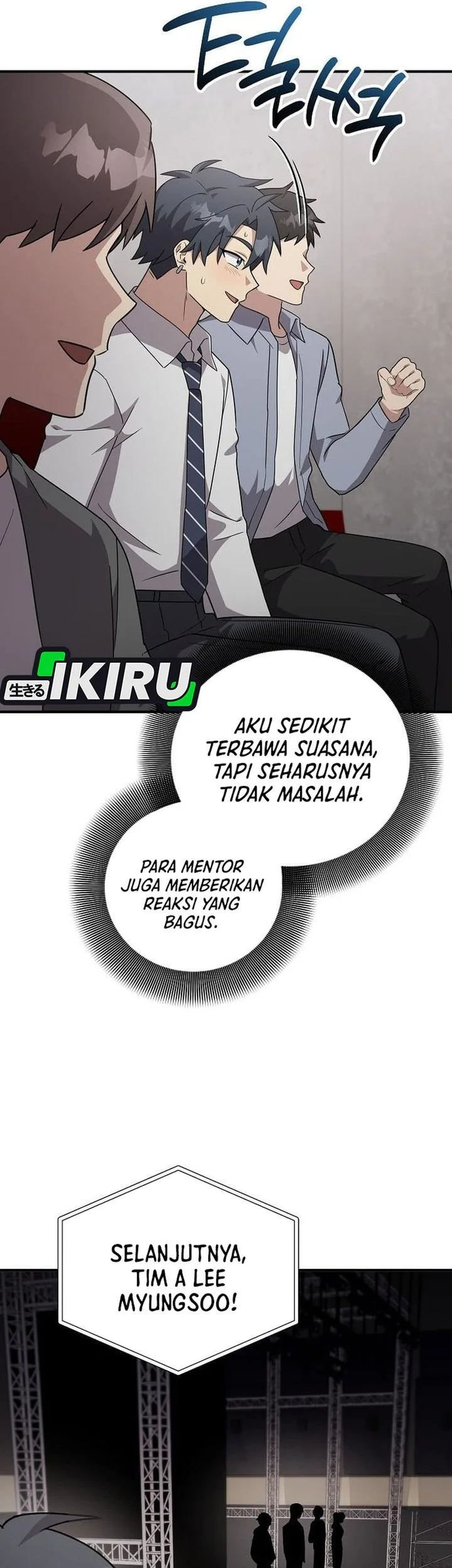 My Younger Sister Was a Genius Chapter 80 - halaman 46