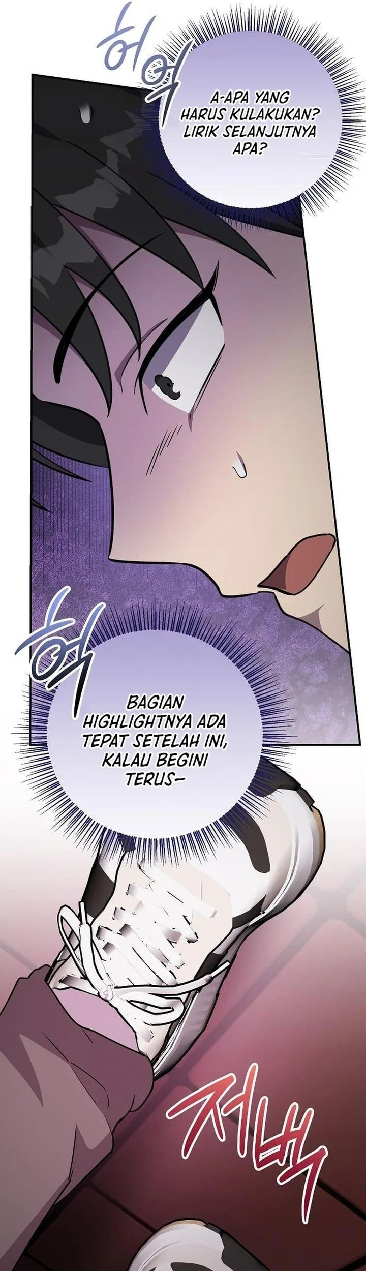 My Younger Sister Was a Genius Chapter 80 - halaman 60