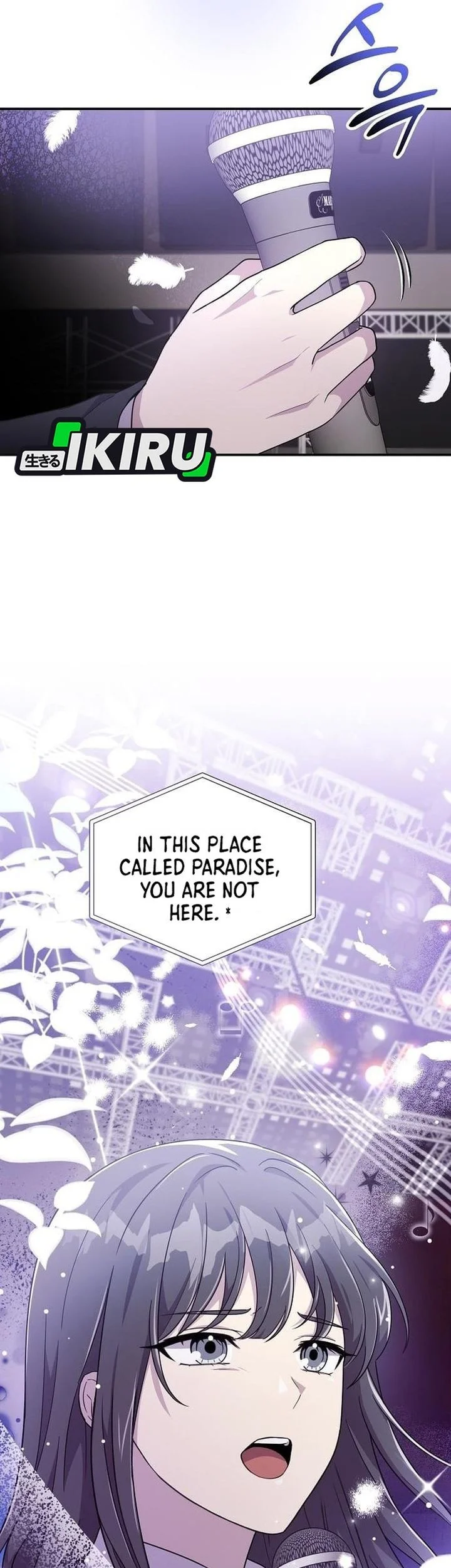 My Younger Sister Was a Genius Chapter 80 - halaman 7