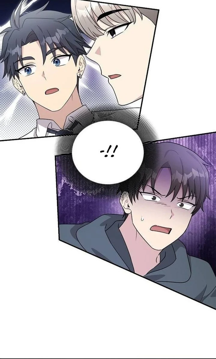 My Younger Sister Was a Genius Chapter 81 - halaman 12