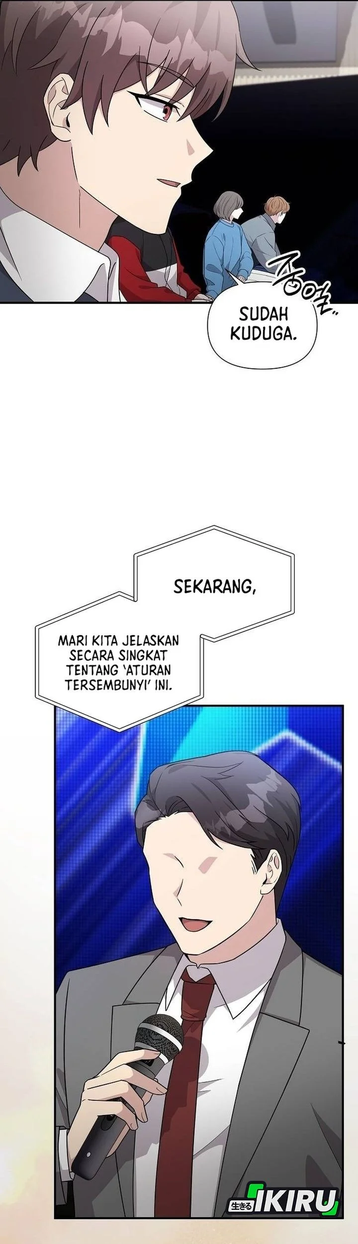 My Younger Sister Was a Genius Chapter 81 - halaman 13