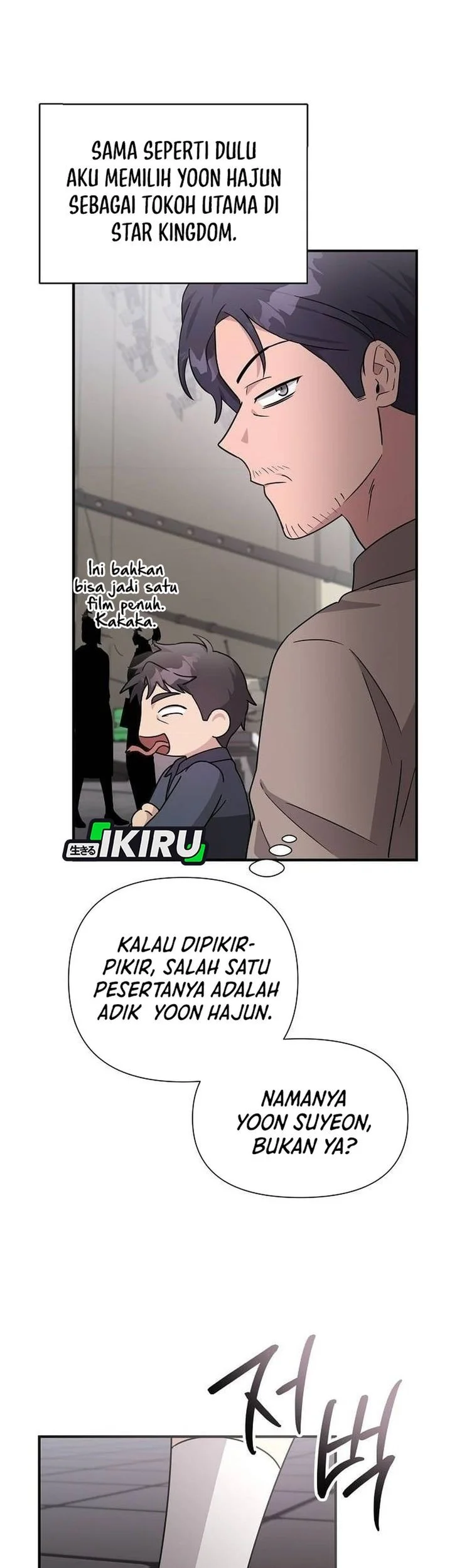 My Younger Sister Was a Genius Chapter 81 - halaman 25