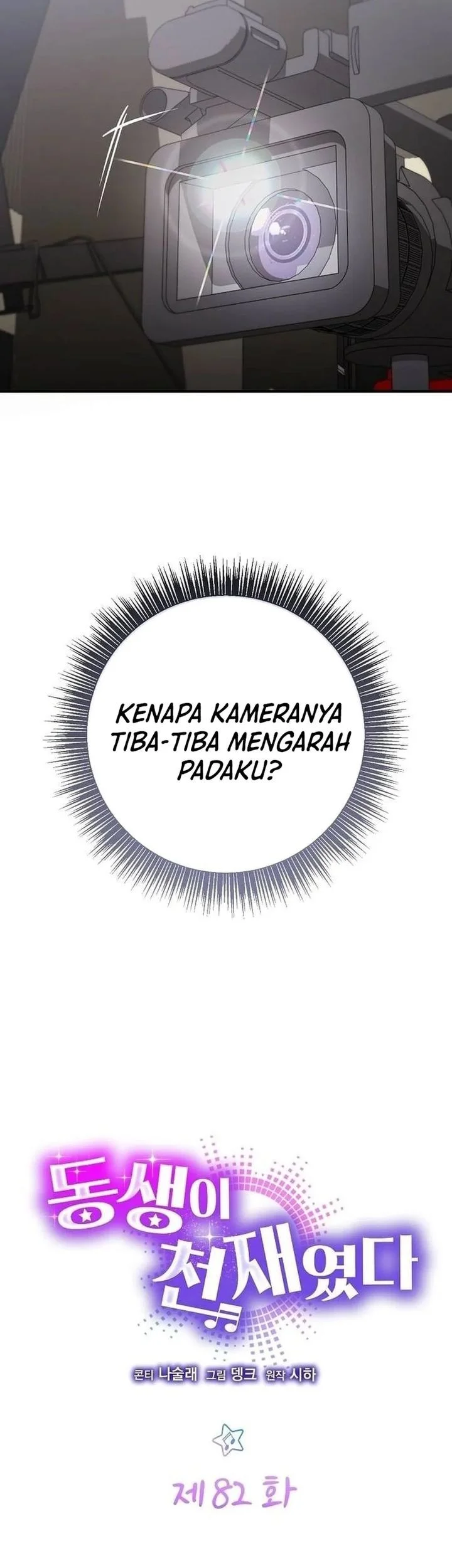 My Younger Sister Was a Genius Chapter 82 - halaman 17