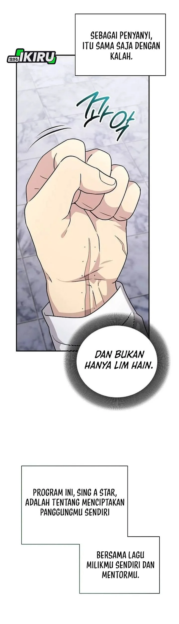 My Younger Sister Was a Genius Chapter 82 - halaman 23
