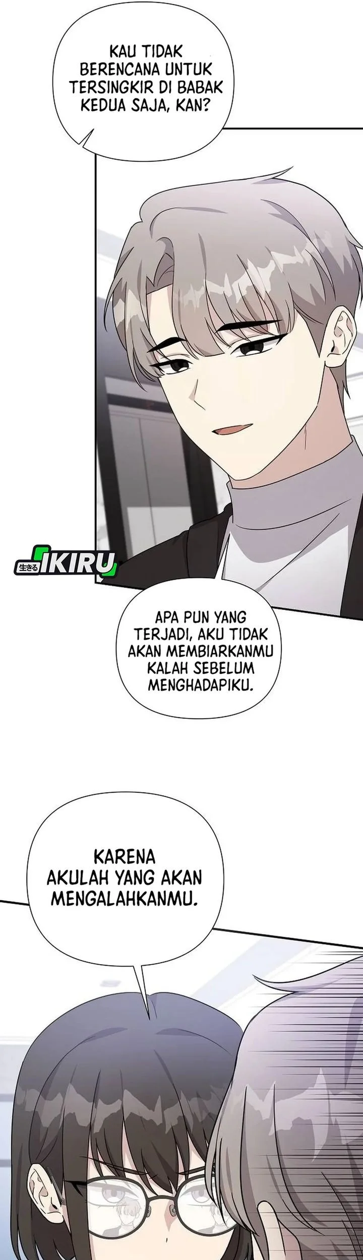 My Younger Sister Was a Genius Chapter 82 - halaman 29