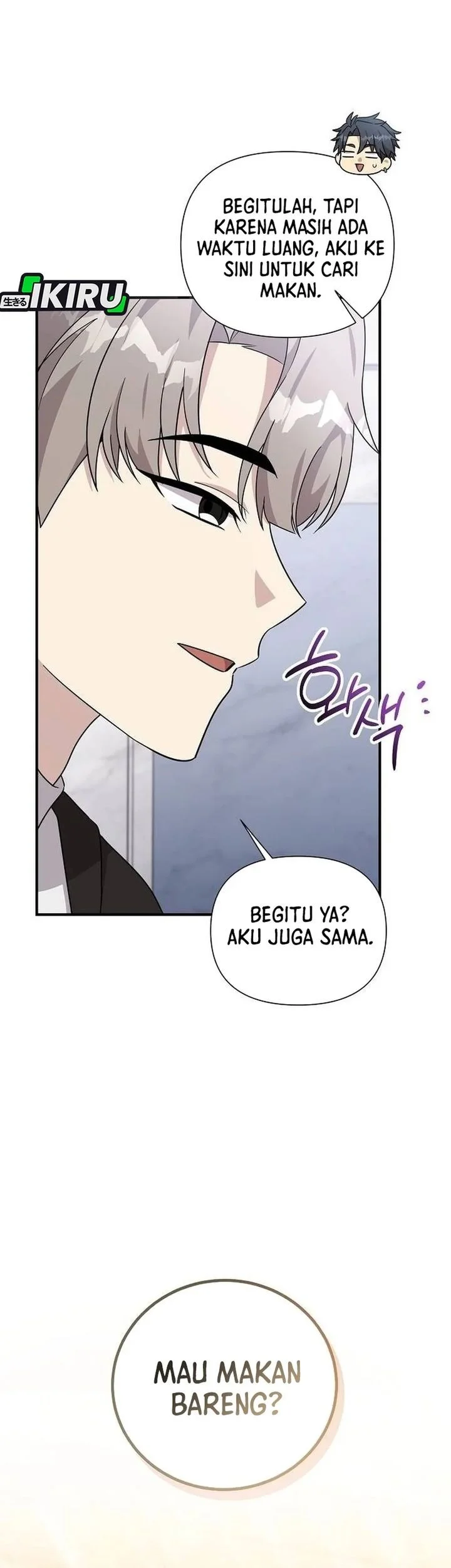 My Younger Sister Was a Genius Chapter 82 - halaman 35