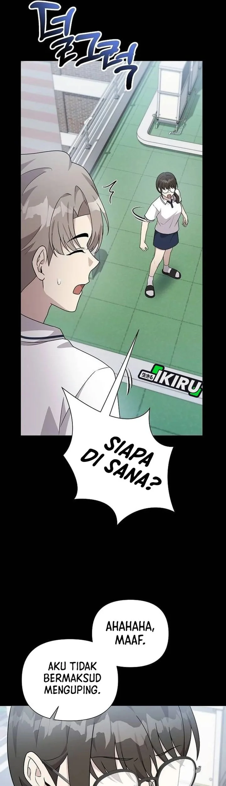 My Younger Sister Was a Genius Chapter 82 - halaman 49