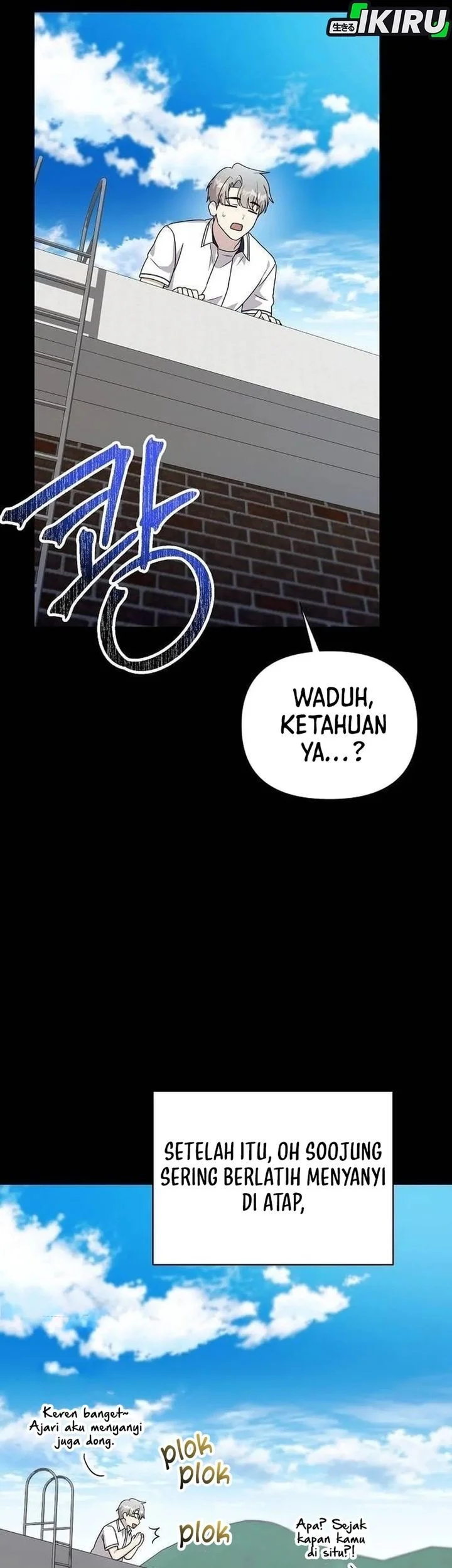 My Younger Sister Was a Genius Chapter 82 - halaman 51