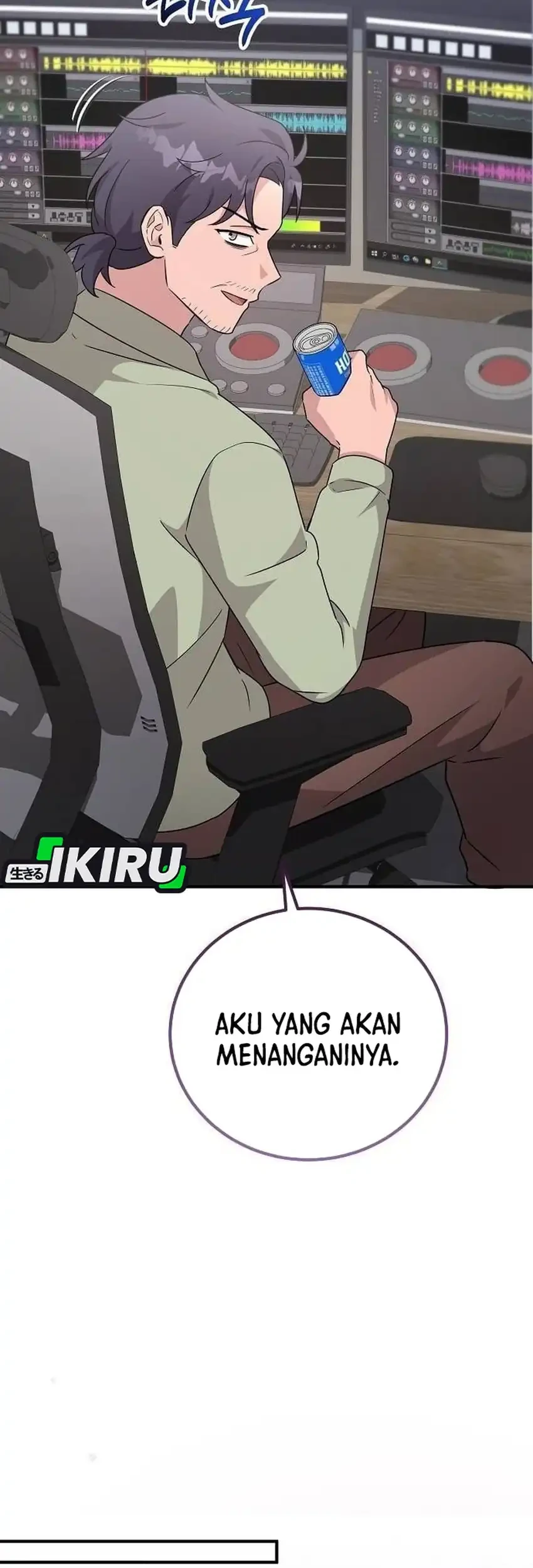My Younger Sister Was a Genius Chapter 83 - halaman 39