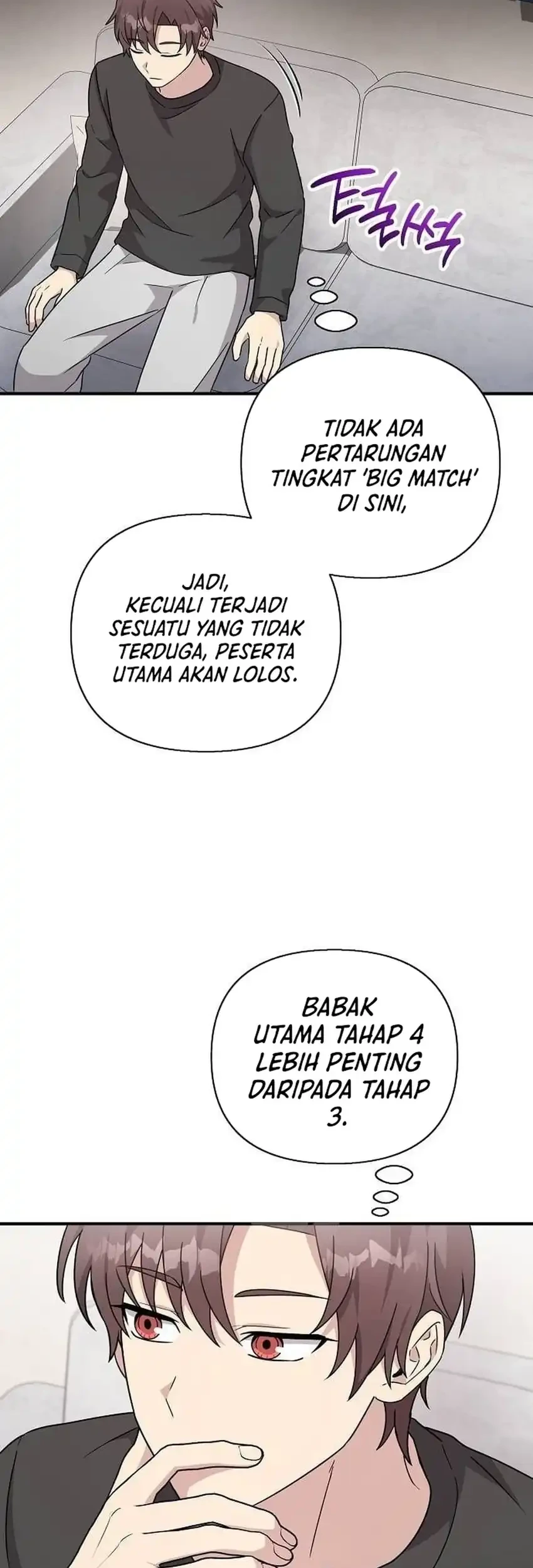 My Younger Sister Was a Genius Chapter 83 - halaman 47