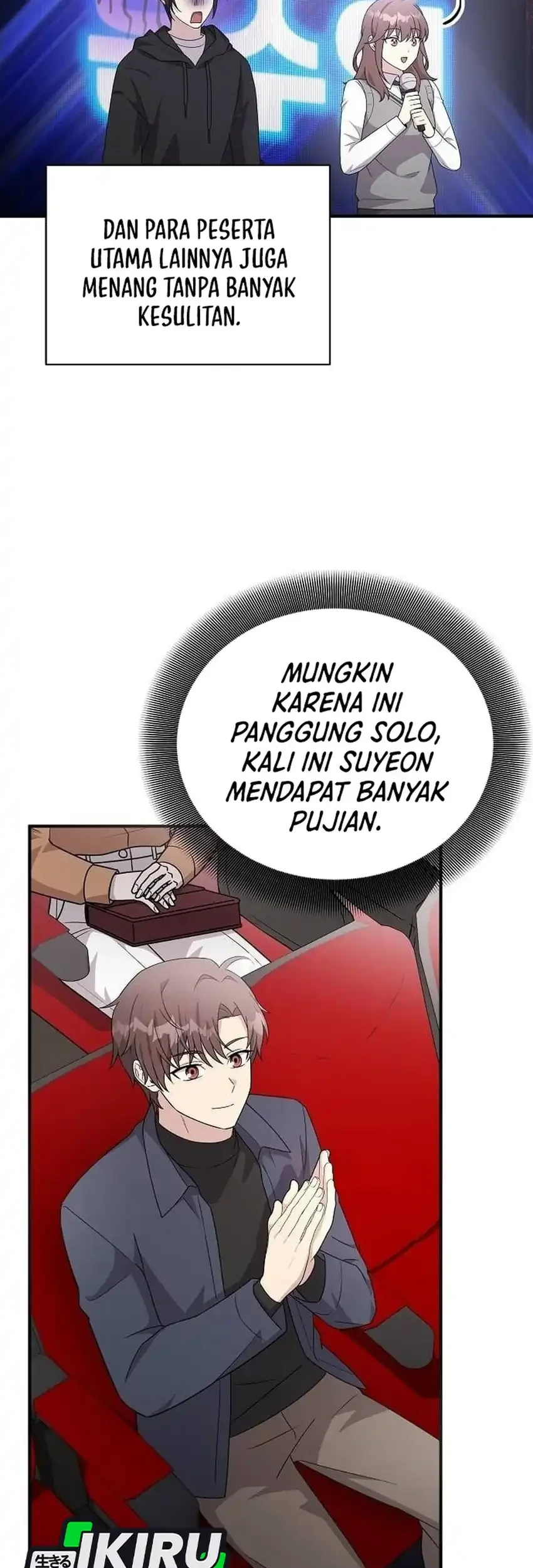 My Younger Sister Was a Genius Chapter 83 - halaman 57