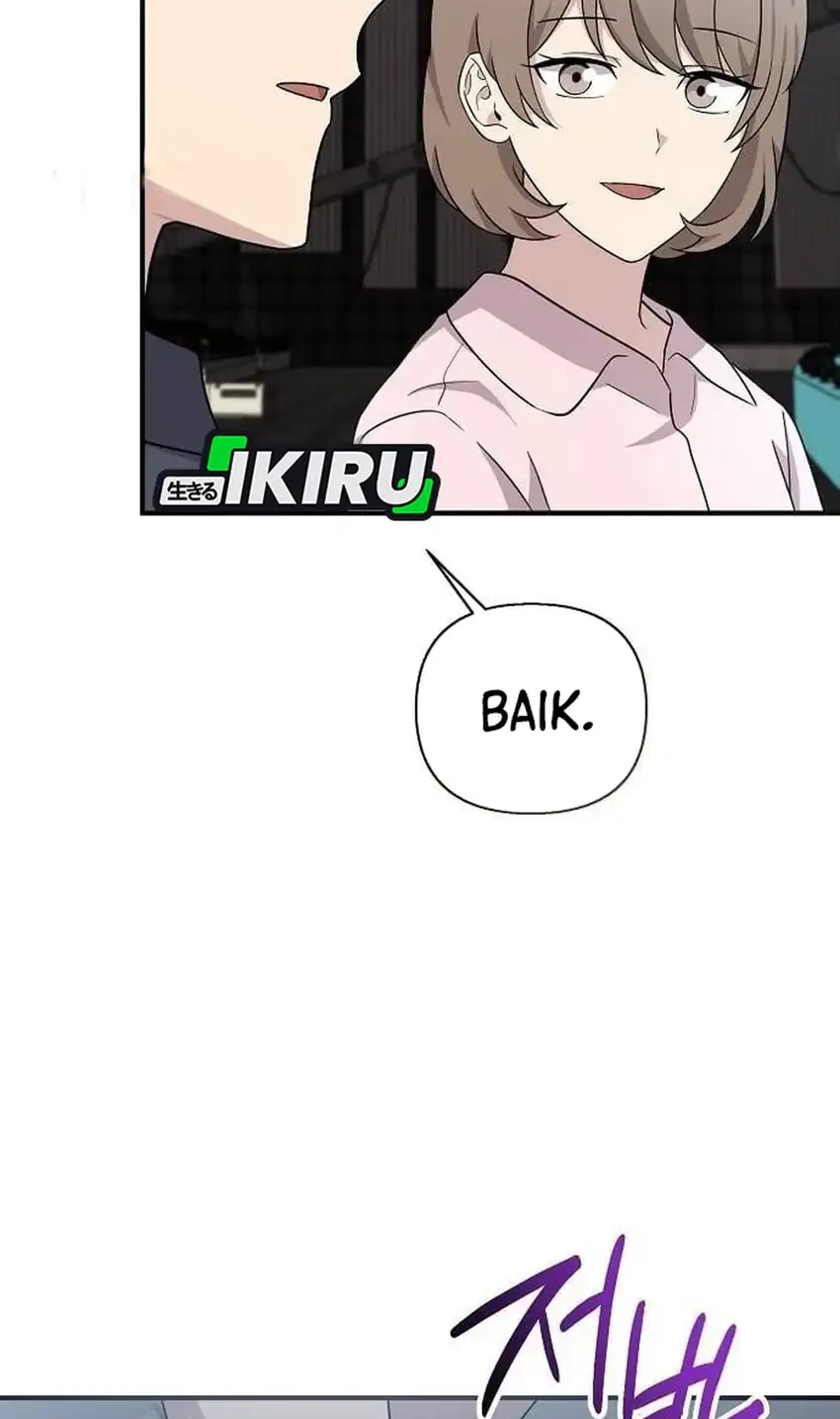 My Younger Sister Was a Genius Chapter 83 - halaman 66
