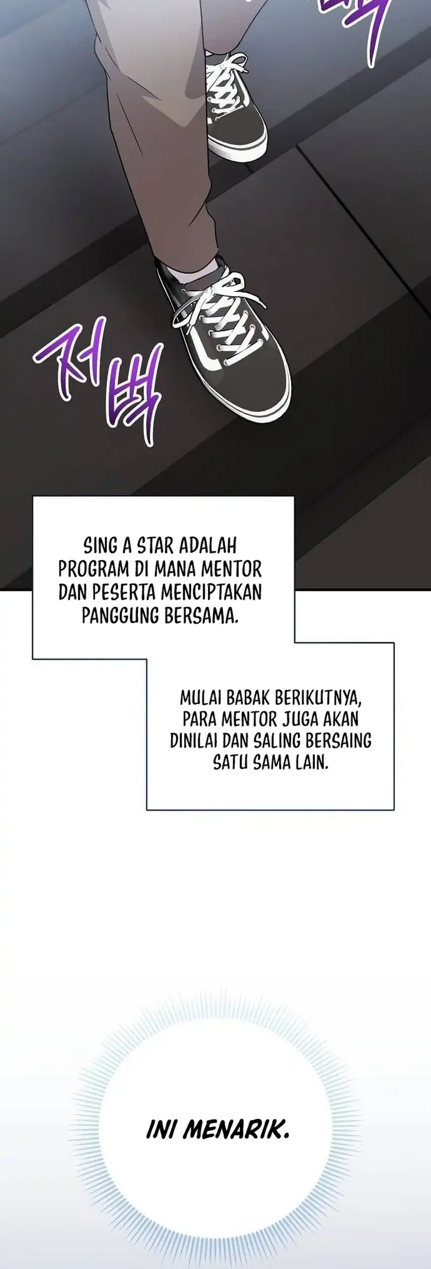 My Younger Sister Was a Genius Chapter 83 - halaman 67