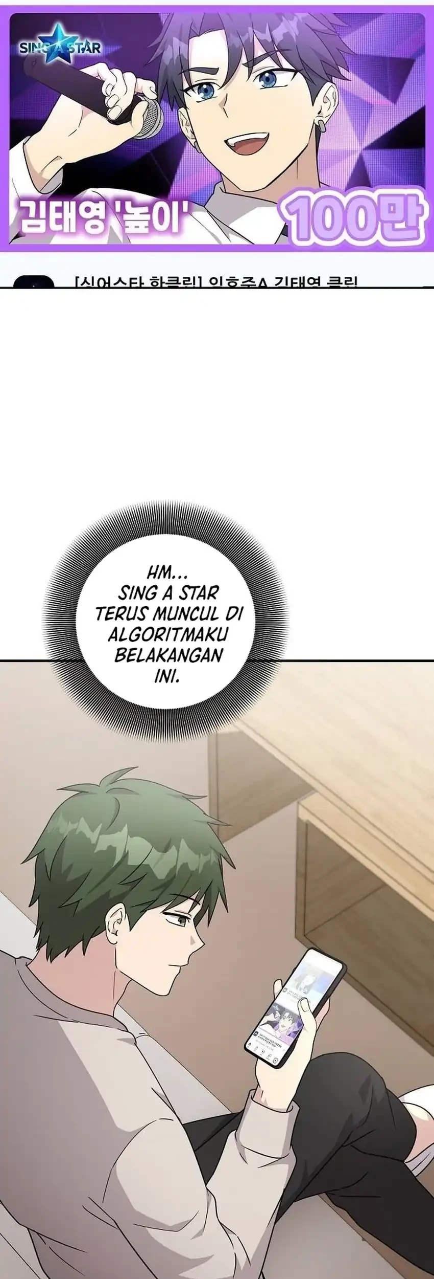 My Younger Sister Was a Genius Chapter 83 - halaman 71