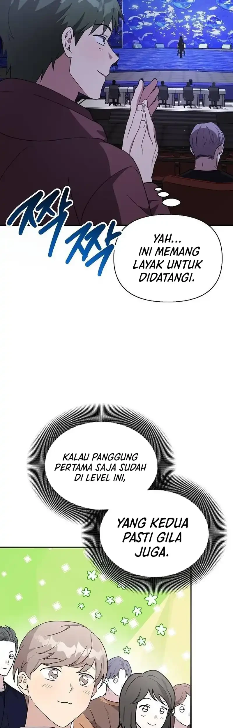 My Younger Sister Was a Genius Chapter 84 - halaman 17